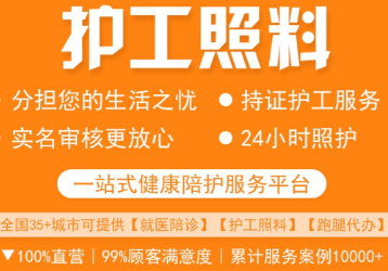 ����ɽ����ƽ̨